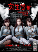 返回仙侠传说的世界：重温经典与回忆